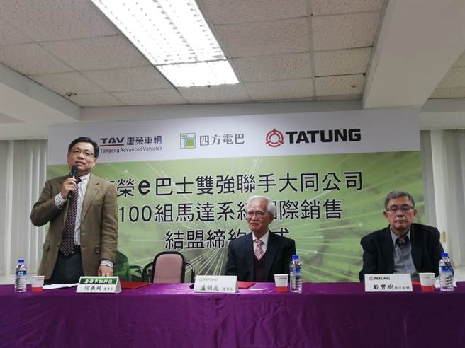 唐荣车辆与大同公司科技双强联手，缔约结盟在商用电动巴士与电动卡车领域，挥军国内与海外市场。(戴志扬翻摄)
