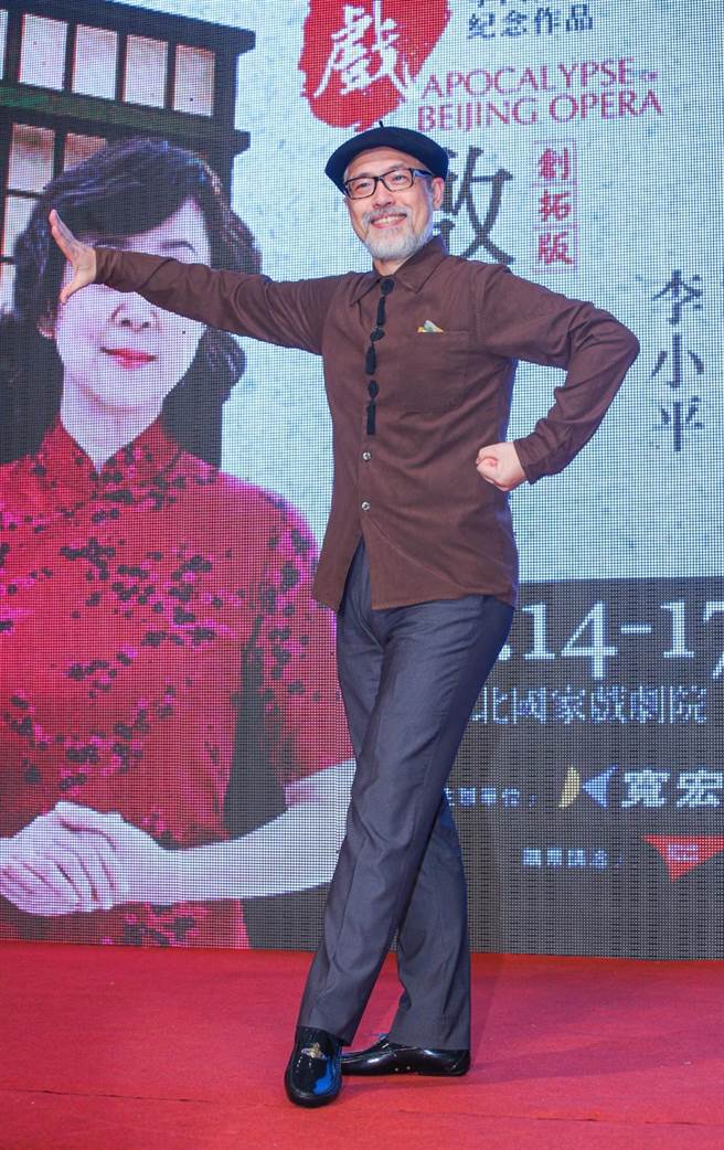 樊光耀2日出席《京戲啟示錄》2021年創拓版記者會。（吳松翰攝）