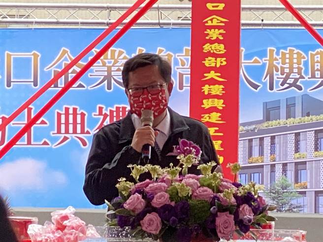 声宝集团看准商机，斥资4亿元兴建林口企业总部大楼，2日动土，桃园市长郑文灿受邀参与。(蔡依珍摄)