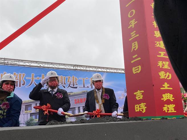 声宝集团看准商机，斥资4亿元兴建林口企业总部大楼，2日动土，桃园市长郑文灿受邀参与。(蔡依珍摄)