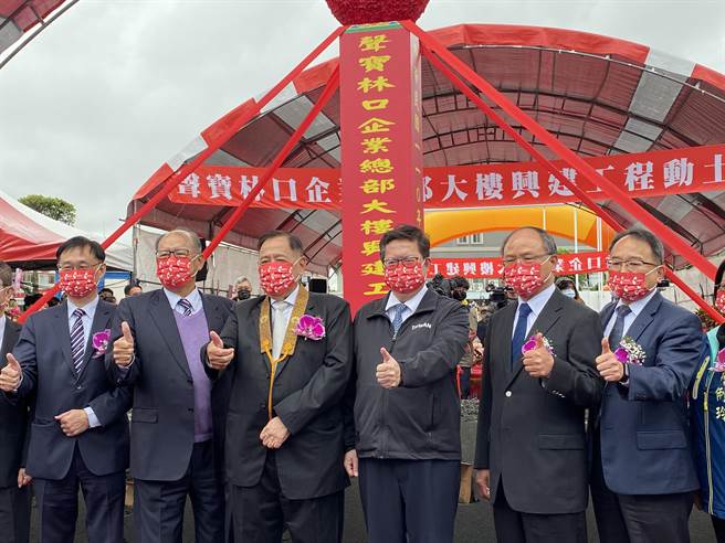 声宝集团看准商机，斥资4亿元兴建林口企业总部大楼，2日动土，桃园市长郑文灿受邀参与。(蔡依珍摄)