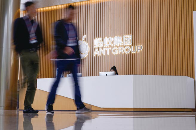 蚂蚁计画将小贷信贷业务花呗与借呗这两大利润来源，併入消金公司。图／路透