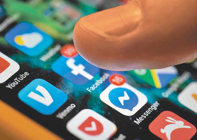 （圖／美聯社）