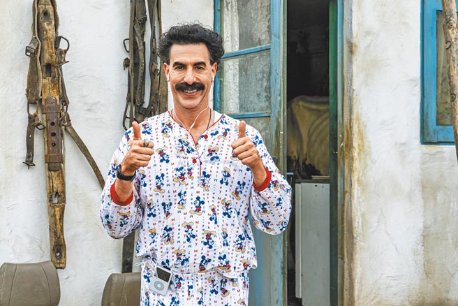 萨夏拜伦柯恩监制及主演《芭乐特续集电影》夺最佳影片和最佳男主角。（摘自IMDb）