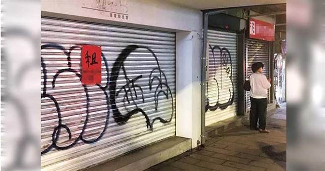 民生社区商圈空置率高，但仍有店面转手赚了上百万元。（图／全球居不动产情报室提供）