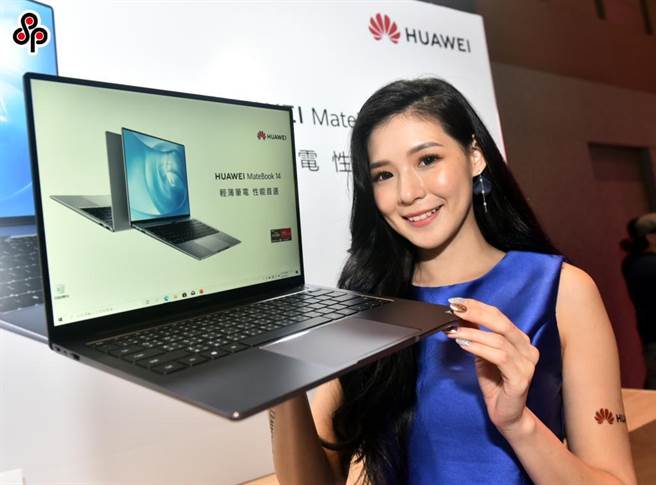 中国国际专利申请量保持全球第一 。图为今年2月24日华为宣布推出轻薄笔电，布局台湾笔电市场。（本报系资料照片，顏谦隆摄）