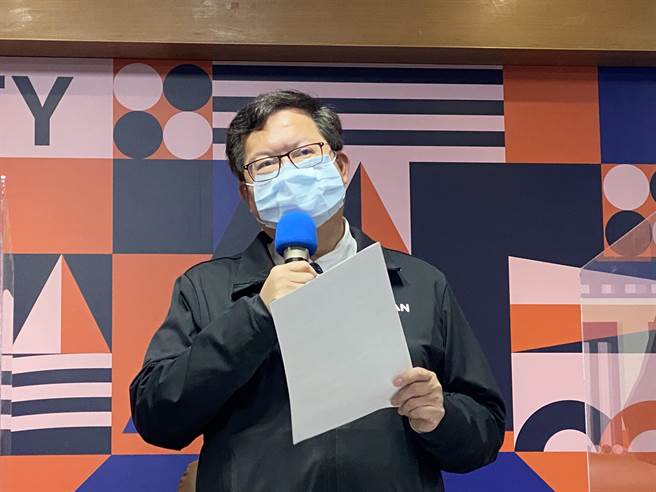 首批疫苗抵台，桃园市长郑文灿相信桃园11家责任医护会列为优先名单。(蔡依珍摄)