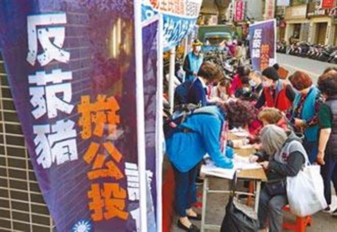 台湾民意基金会董事长游盈隆今表示，行政院长苏贞昌当然知道八月公投是自己的生死门，「反莱猪」与「藻礁」若通过，身为行政院长是无法逃避责任的。（本报资料照）