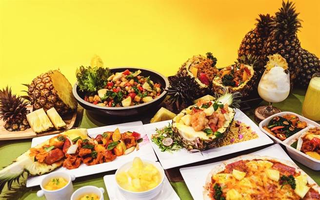 台北六福万怡酒店推时令美味，凤梨产品轮番上阵。(六福旅游集团提供)