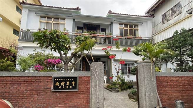 近代文人张丽俊故居「南村草堂」在前台中县长廖永来时期被指定为台中县作家之屋第一号。（王文吉摄）