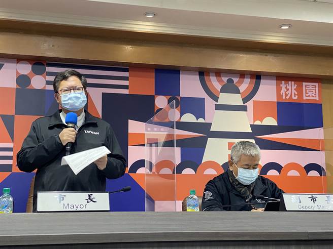 桃园市长郑文灿宣布全力协助转介台东县有居家检疫需求的县民入住桃园防疫旅馆，「只要转介来我们就收！」(蔡依珍摄)