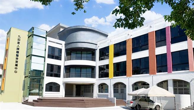 屏县府将旧九如国小打造成为全人照顾园区。(屏县府提供)