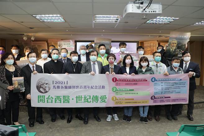 台湾基督长老教会台南中会、新楼医院、太平境马雅各纪念教会等单位，5日起举办马雅各医师别世百周年纪念活动。(曹婷婷摄)