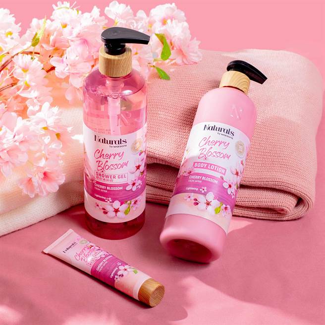 Naturals by watsons日本樱花系列，单品129元起。（屈臣氏提供）