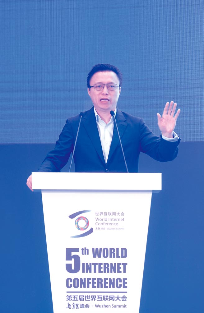 蚂蚁集团董事长井贤栋。图／新华社