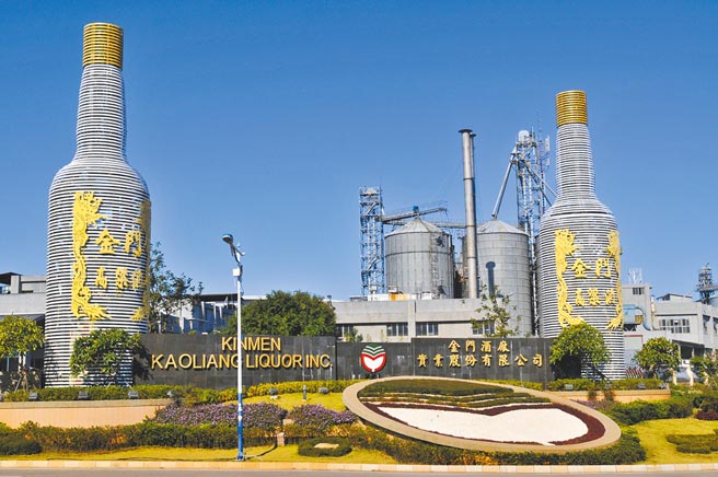 金酒公司昨宣布自3月2日起全面调高售价，平均涨幅在10％左右。（李金生摄）