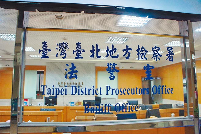 曾任职直播平台的男子陈俊雄，涉嫌吸收面貌姣好的女直播主，并找小编假冒直播主与男网友私聊谈情，诱骗15名网友花钱「抖内」衝业绩，共诈骗997万。北检2日依诈欺等罪起诉陈俊雄、直播主等12人。（本报资料照片）