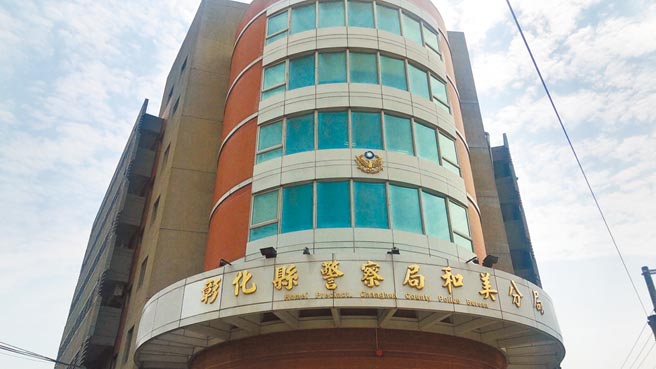 和美警分局和美派出所传有员警，受理民眾拾金，却未依受理拾得遗失物相关程序办理，反而涉嫌将7万元现金私吞。（中时资料照）