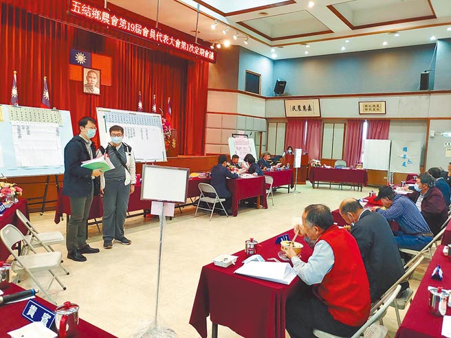 五結鄉農會舉行理監事改選，掌權派拿下三分之二的絕對優勢席次。（讀者提供／胡健森宜蘭傳真）