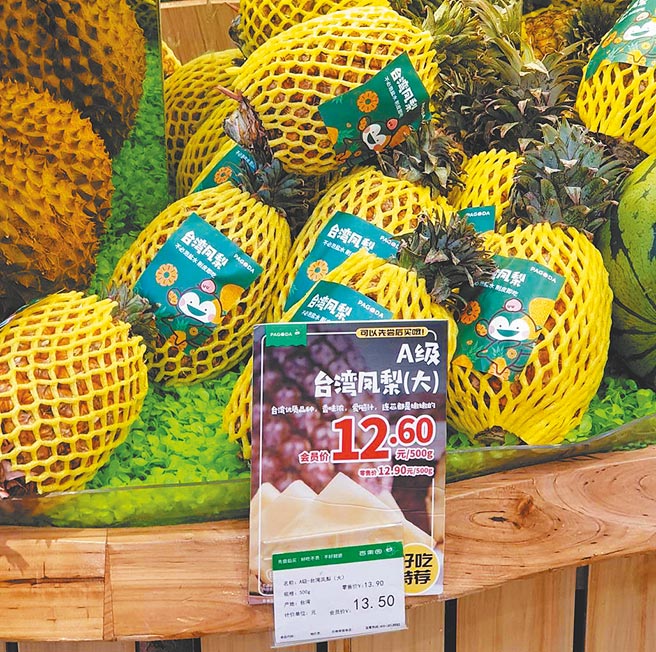 （图／本报系资料照片）