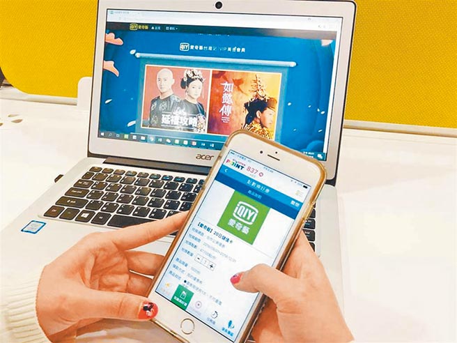 （图／本报系资料照片）