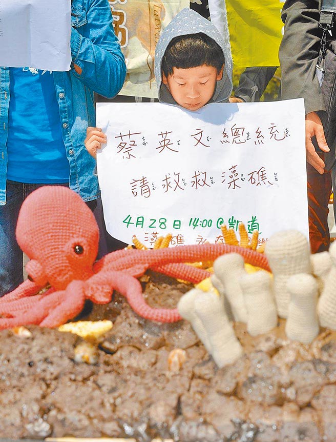 （圖／本報系資料照片）