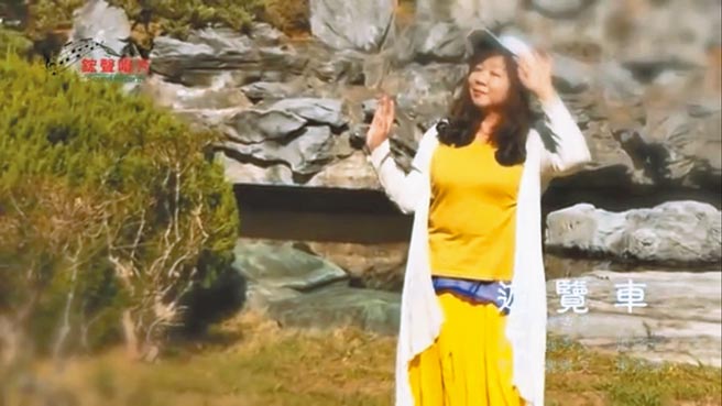 魏秀文演唱的片尾曲被观眾骂爆。（摘自YouTube）