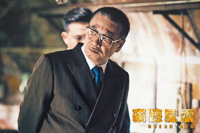 吳孟達在《竊聽風雲3》飾演老奸巨猾的商人，混身是戲。（摘自豆瓣網）