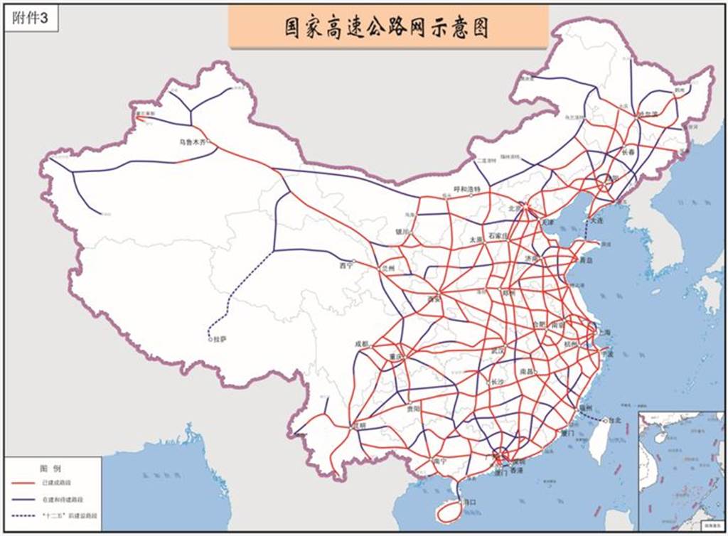最早在2004年的《國家高速公路網規劃》中，在北京7條放射線高速公路就有一條規劃跨海接到台灣，連接點是距台灣最近的福建平潭。（圖／大陸交通部）