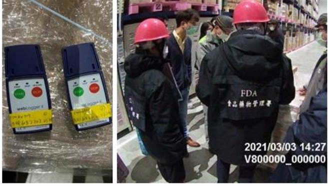 核對疫苗批號、清點疫苗數量、查核冷鏈紀錄。（食藥署提供）