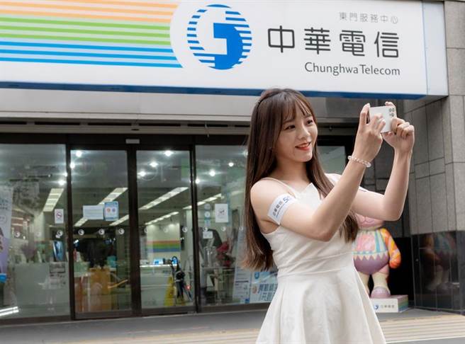 （根据Opensignal于4日最新公布的「全球行动网路体验」，中华电信行动网速，挺进全球前30名。图／中华电信提供）