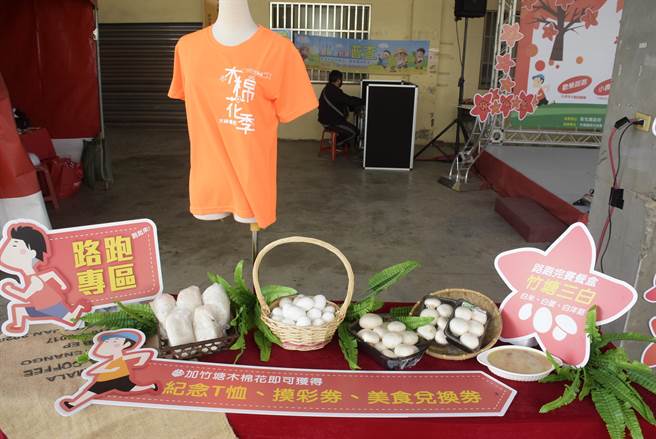 彰化縣長王惠美3日出席活動記者會表示，竹塘一年四季都相當適合遊玩，除了木棉花道、雙色稻田，還有全台最大的九龍大榕公，3月13日歡迎全國鄉親，一起到竹塘悠遊農村，體驗最單純的農村饗宴。（吳建輝攝）