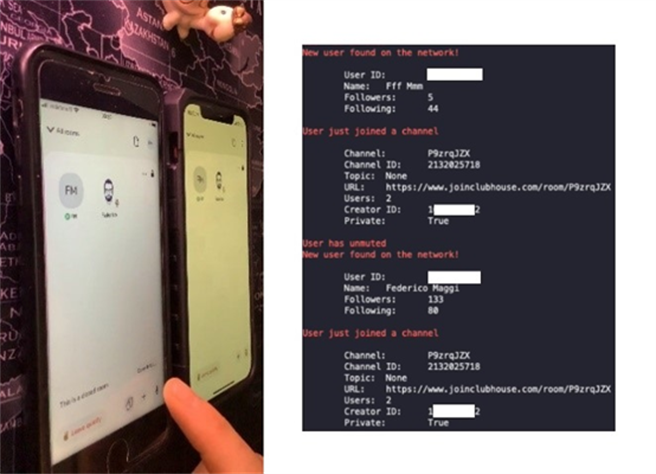 据趋势科技研究，骇客可透过分析网路流量的方式，拦截RTC相关封包以取得私人聊天室内的敏感资讯。（趋势科技提供／黄慧雯台北传真）