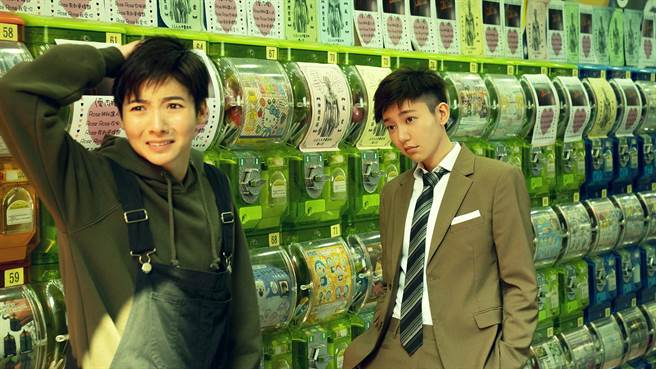 谢沛恩、郭雪芙在片中谈情说爱，充满粉红泡泡。（双喜电影提供）