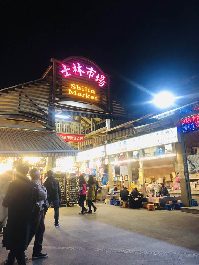 四星市场大奖名单出炉  北市有万名幸运儿可爽领电子消费抵用券！（吴康玮摄）