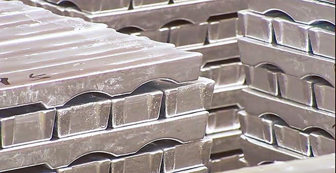 图／摘自中钢铝业