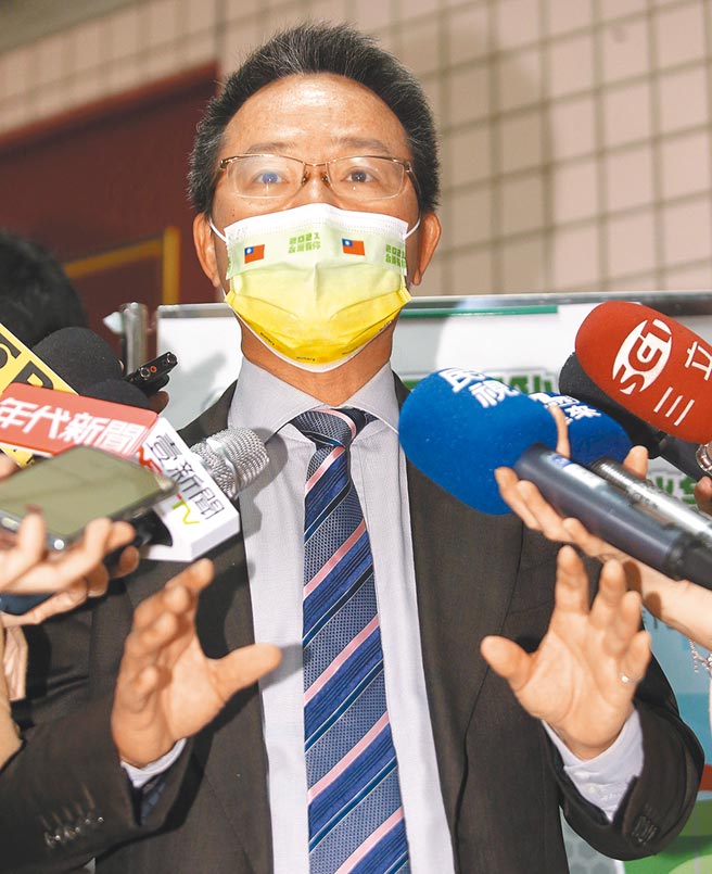 高协理事长王政松