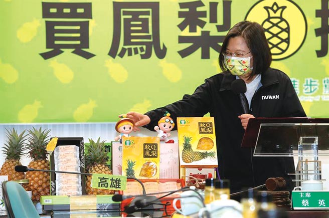 （图／本报系资料照片）