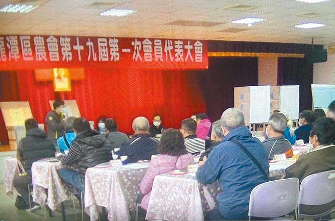龙潭农会选举理、监事，最终由新派人马胜出。（黄婉婷摄）