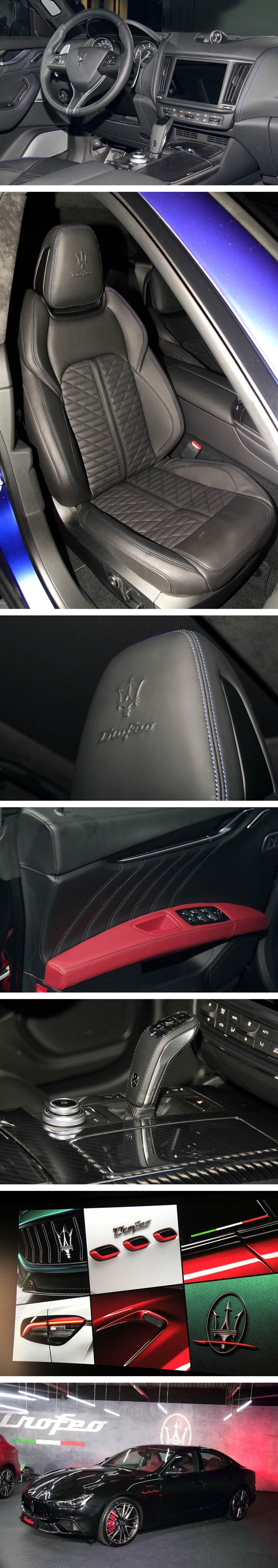 躍馬V8動力最終章！698萬起，Maserati TROFEO全車系在台上市！