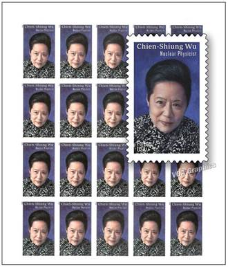 【史話】專欄：陳思奕》當中國居禮夫人躍上美國郵票──永遠的吳健雄（下）