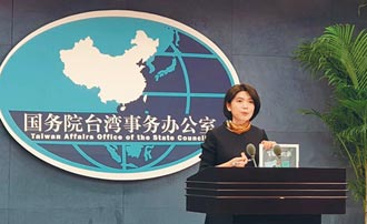 黑陸民粹的惡果