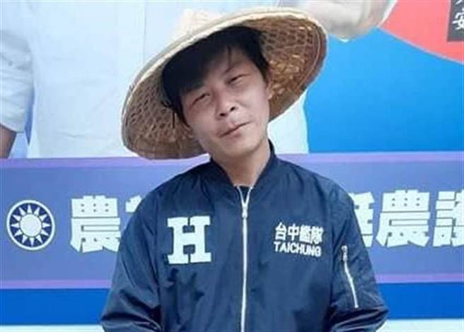 国民党前台中市立委参选人、云林菜农林佳新。（图／翻摄自林佳新脸书）