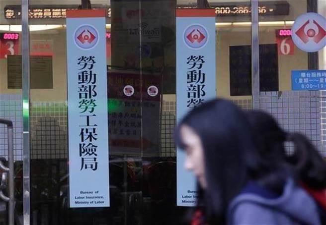劳保破产时间紧迫，正在搜集专家学者及劳工团体意见，进行评估与检讨。（资料照）