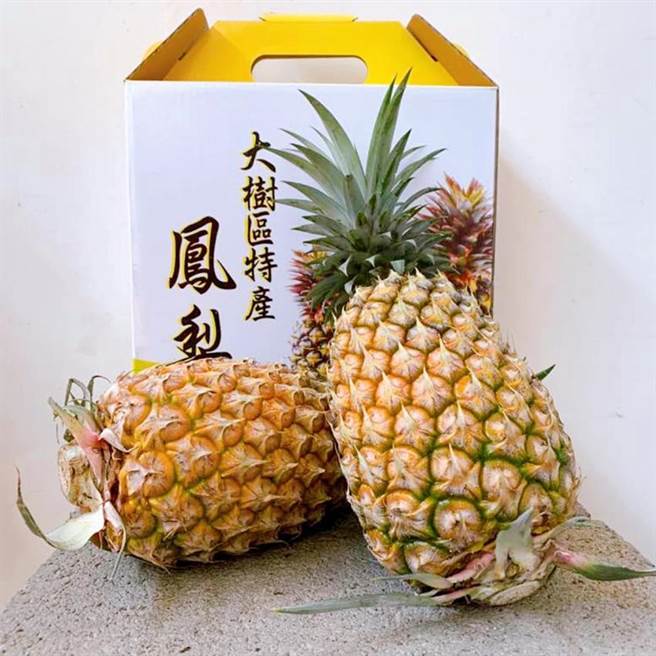 （莱尔富宣布3月5日起在全台门市推出「宅配到府、台农17号金钻凤梨」预购活动。图／业者提供）