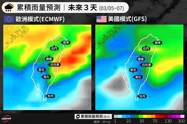这个周末将有一波扎实的春雨锋面，但雨愈往南走愈少，对求雨若渴的南部民眾，恐要失望了。（图撷自台湾颱风论坛）
