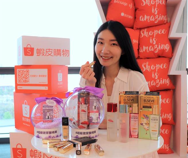 每年母親節前夕的38婦女節，電商都會為廣大女性消費者率先推出優惠檔期，蝦皮購物就以各式保養、保養品下殺1折起優惠，以讓現代女性好好保養肌膚。（蝦皮購物提供）