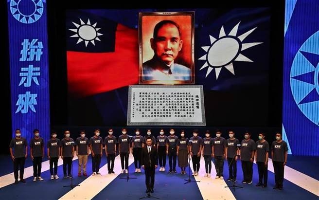 國民黨主席預計7月改選，各大天王動向成外界焦點。圖為國民黨去年9月6日，召開第廿屆第四次全代會現場。（圖／本報系資料照）