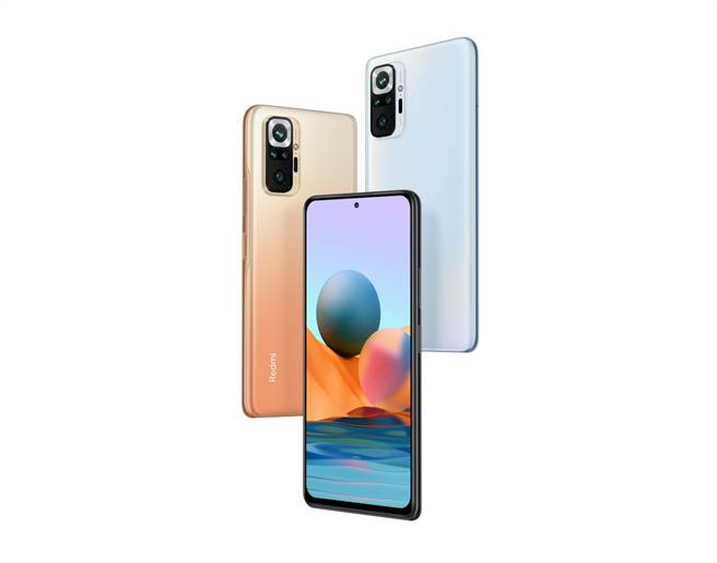 Redmi Note 10 Pro。（小米提供／黄慧雯台北传真）
