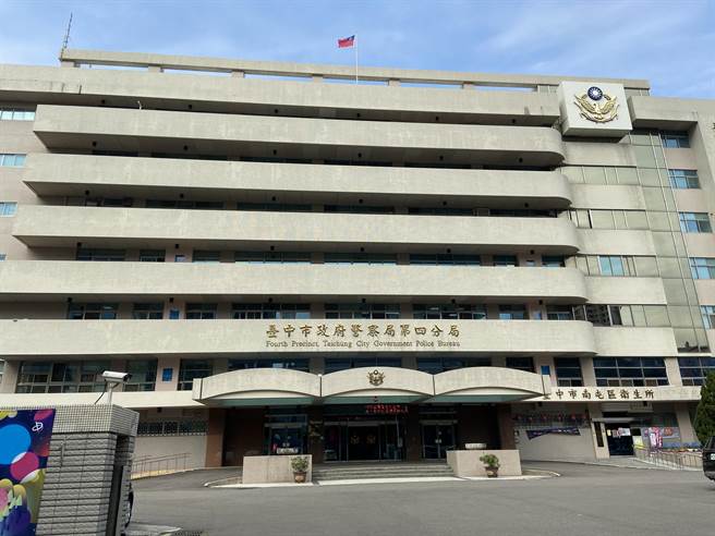 台中市發生托嬰中心傳出虐嬰事件，五月個大女嬰腋下部位有大片瘀青，案發後該托嬰中心將於七月暫時歇業。（盧金足攝）